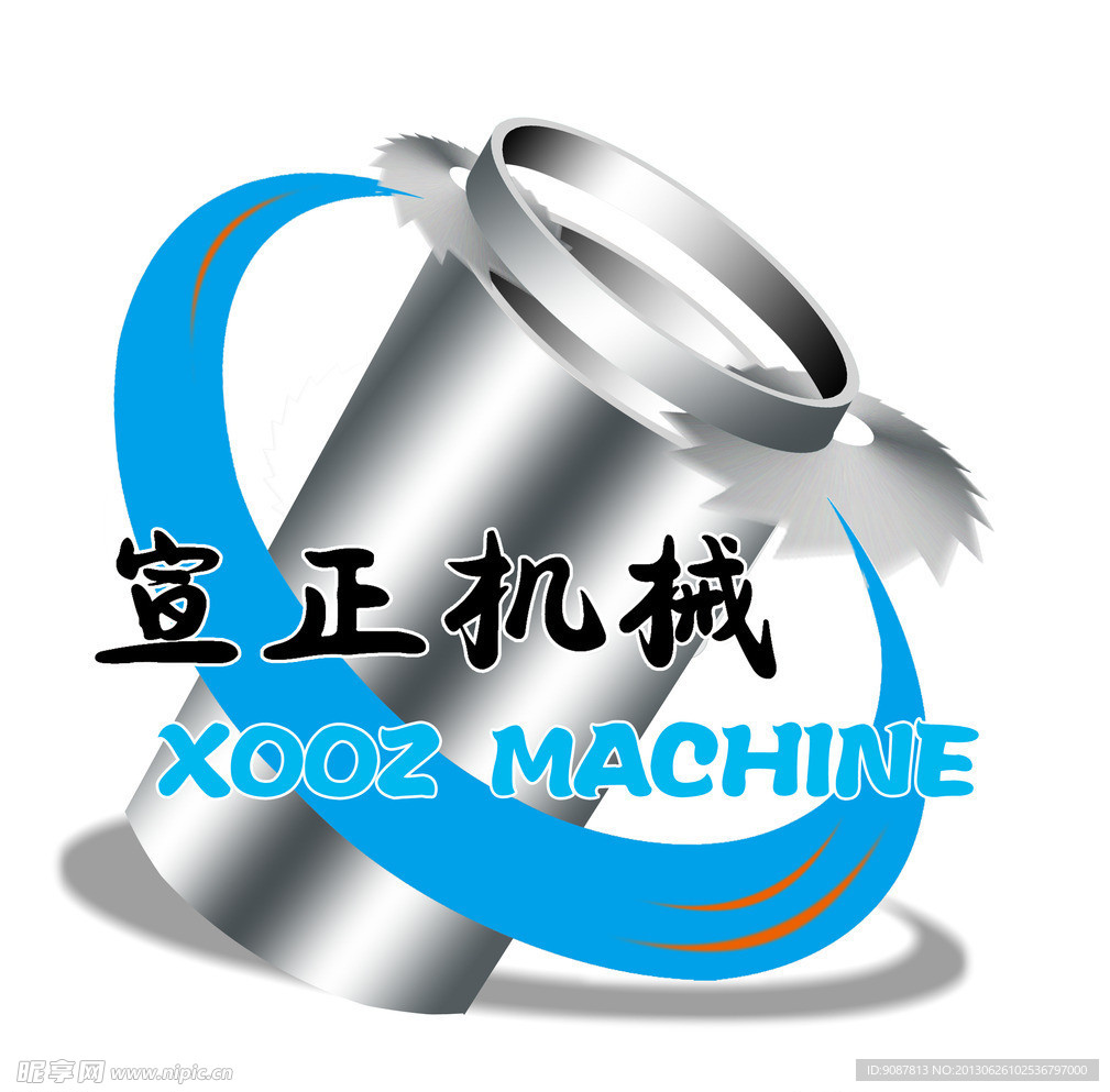 企业标志