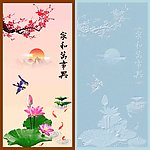 荷花鲤鱼风景图