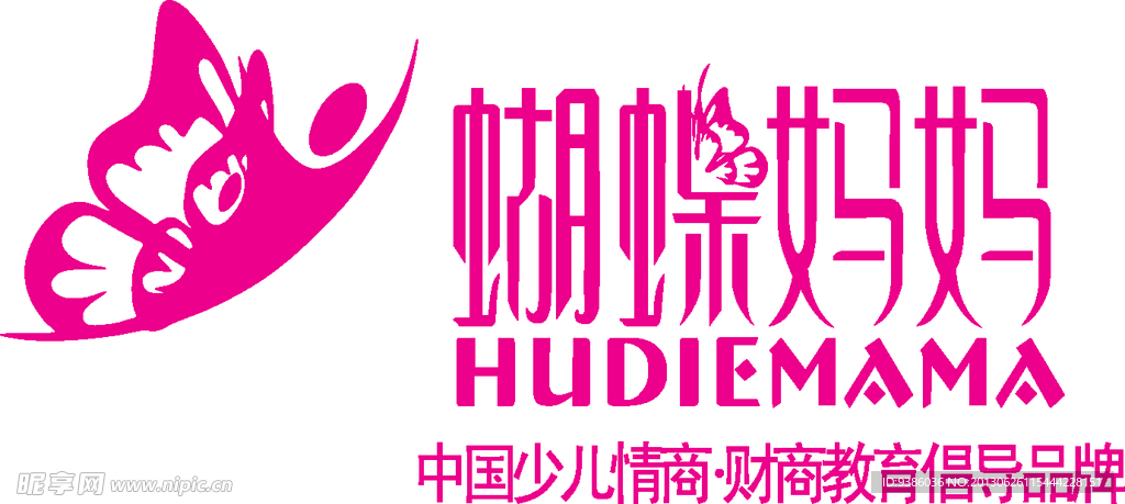 蝴蝶妈妈