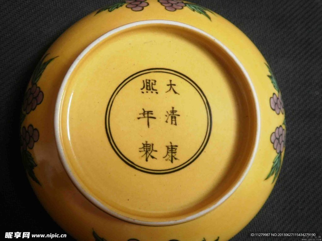 大清瓷器