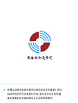 传播与动漫学标志设计