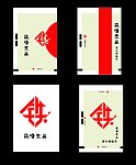铁峰米业海报设计