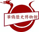标志设计