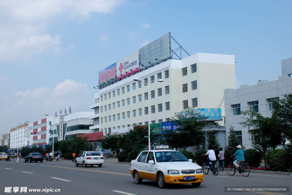 根河经贸局大楼