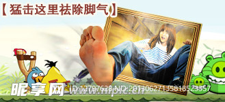 淘宝推广
