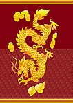 中国龙