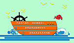 激励语