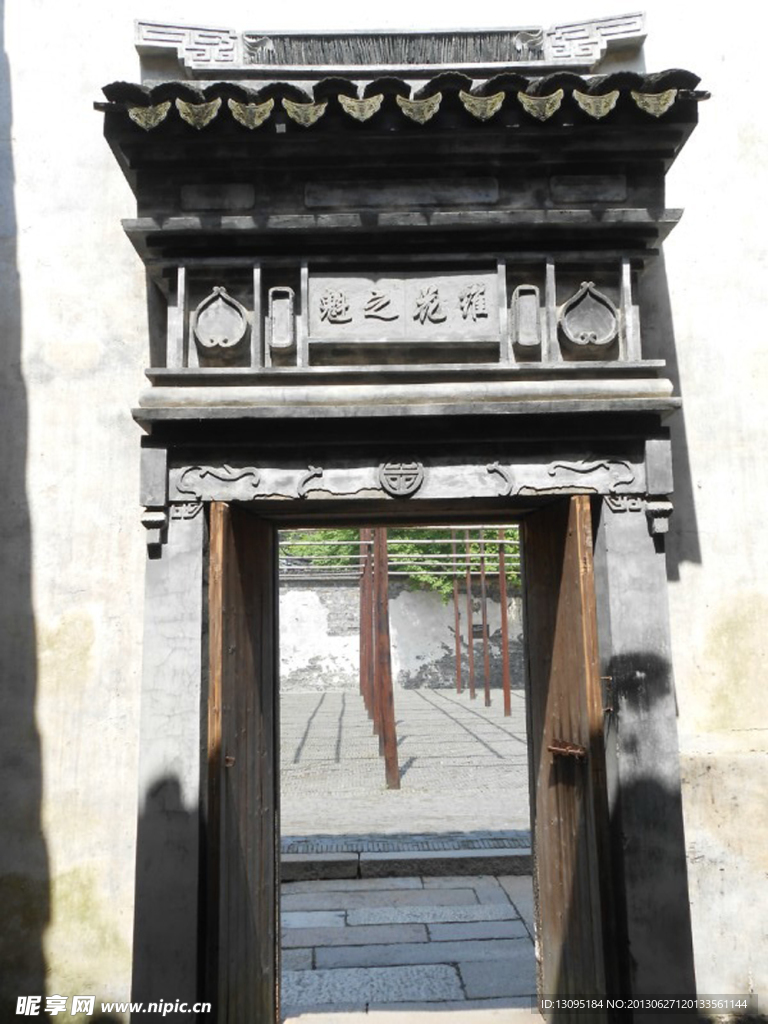 江南民居