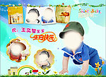 宝宝生日快乐