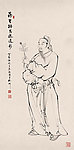 佛道人物白描