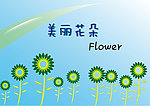 背景素材