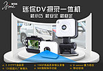 TR512首图