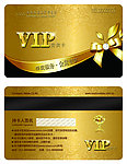 欧式花纹钻石vip会