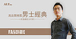 衬衫 ALT 经典