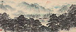 韶山
