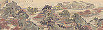 乐在山水间