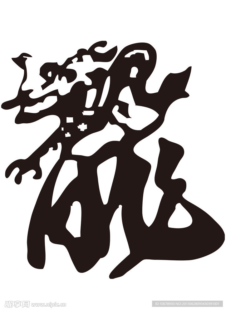龙图