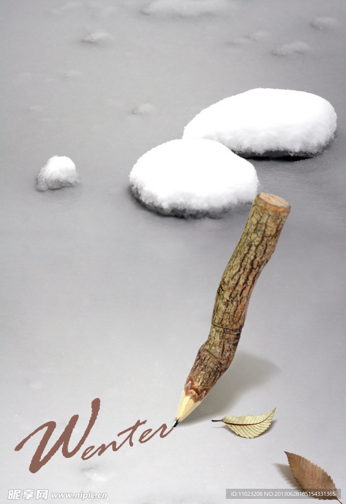 韩国 雪景