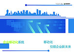 画册封面