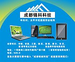 鼠标垫