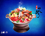 中国风 食品系列