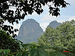 武夷山