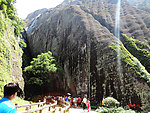 武夷山