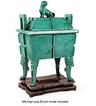 古代饰品 鼎