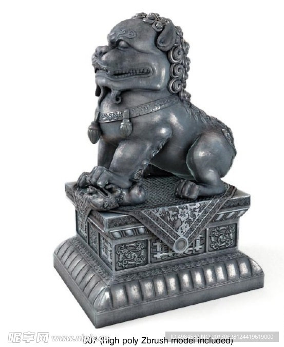 古代饰品 狮子