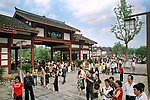 邓小平故里游人如潮