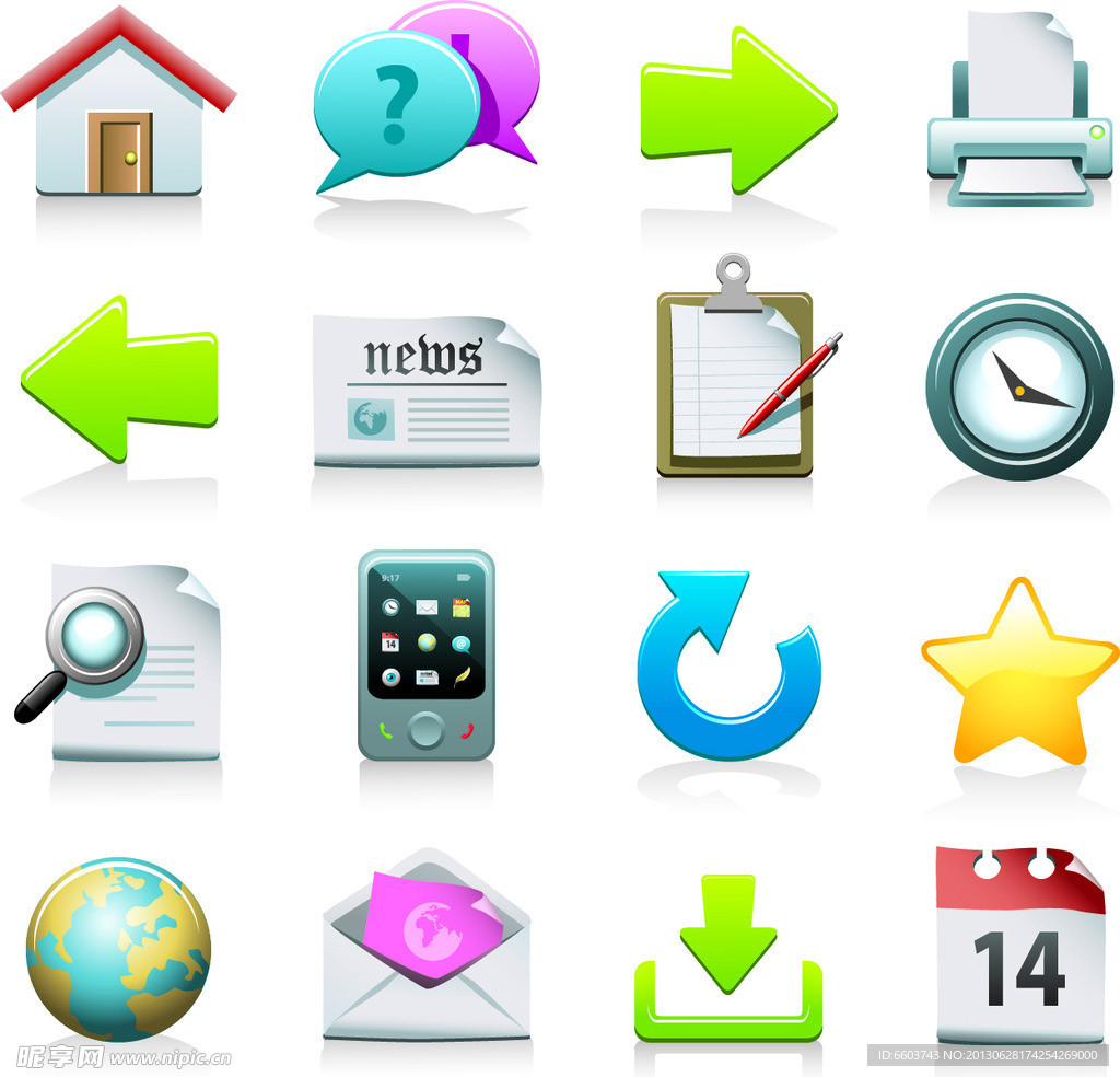 icon 适用图像