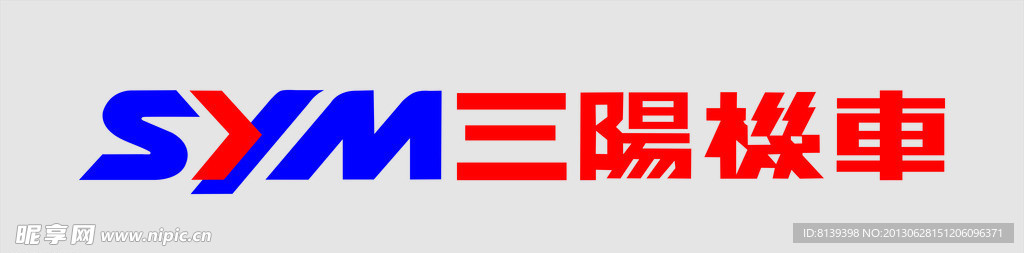 三阳机车LOGO