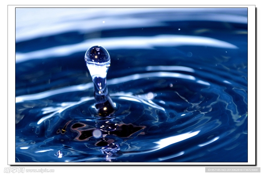 水柱