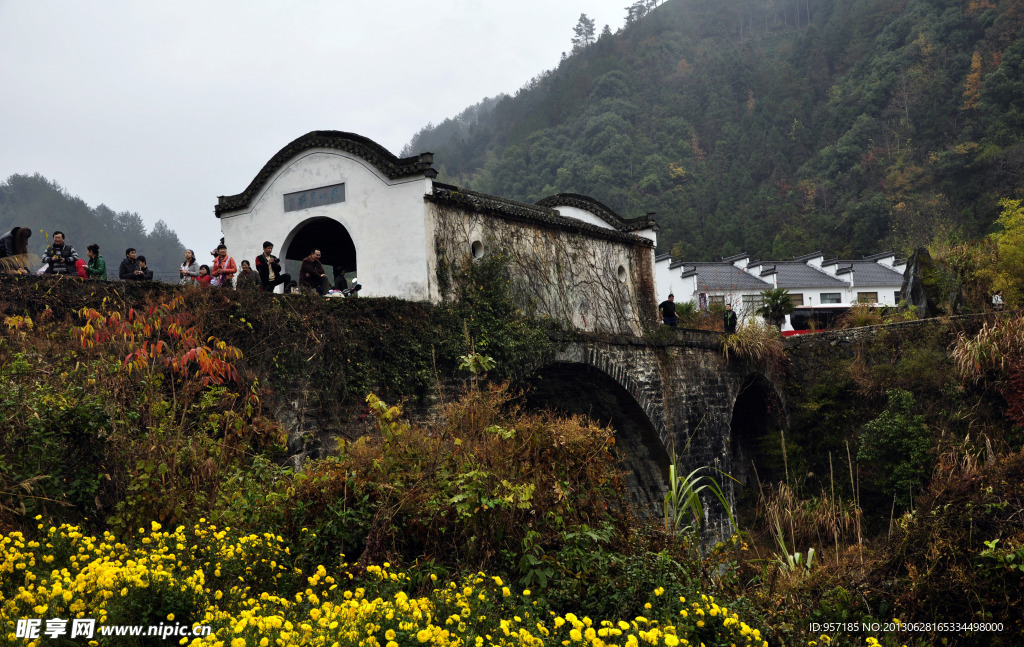 小山村