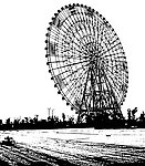 摩天轮