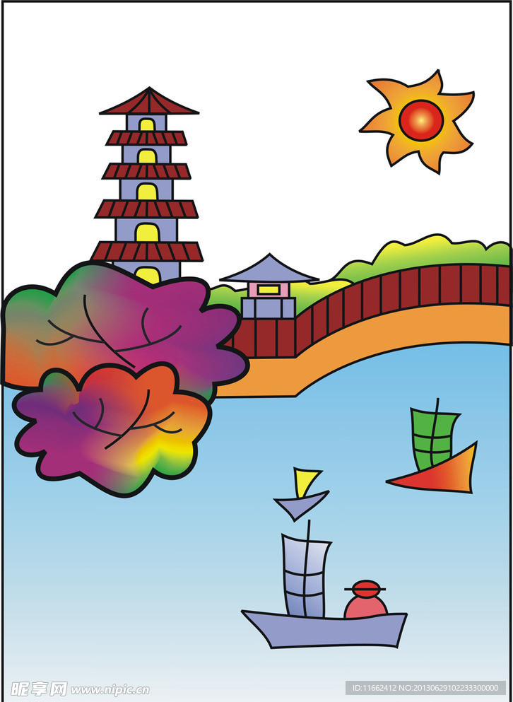 公园