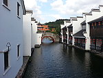 南海影视城风景 水城