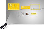 形象墙效果图