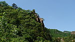 山峰