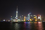 东方明珠