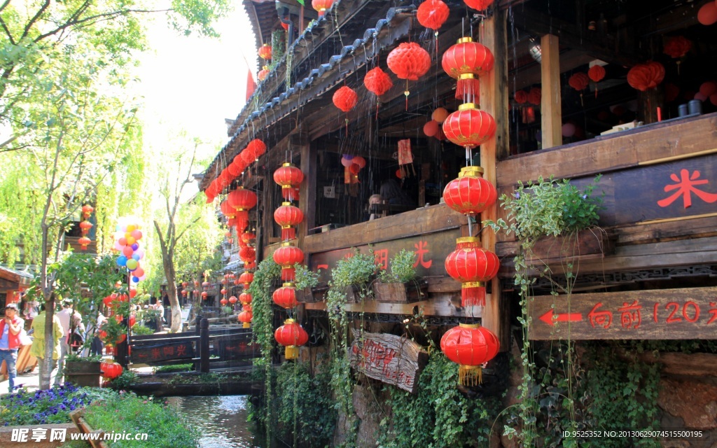 云南风光