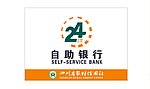 农村信用社