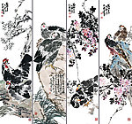 黄旸 花鸟条屏
