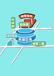 高雄巨蛋