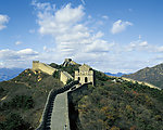 长城