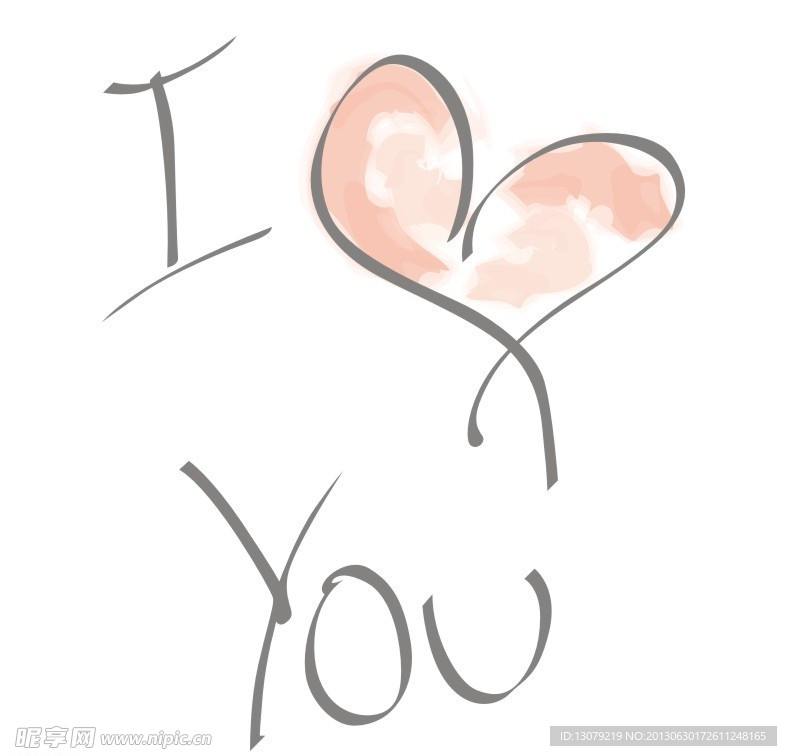 我爱你 love