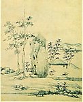 古画风景