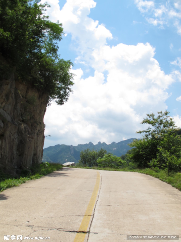 河南鲁山平沟