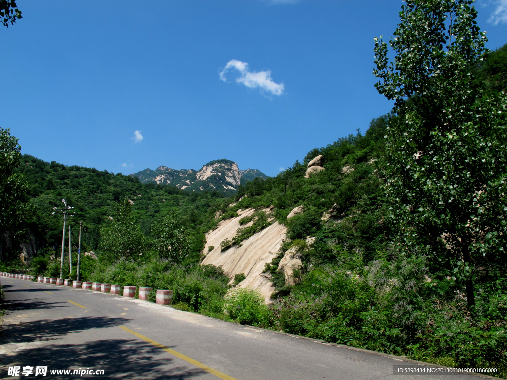 河南鲁山平沟