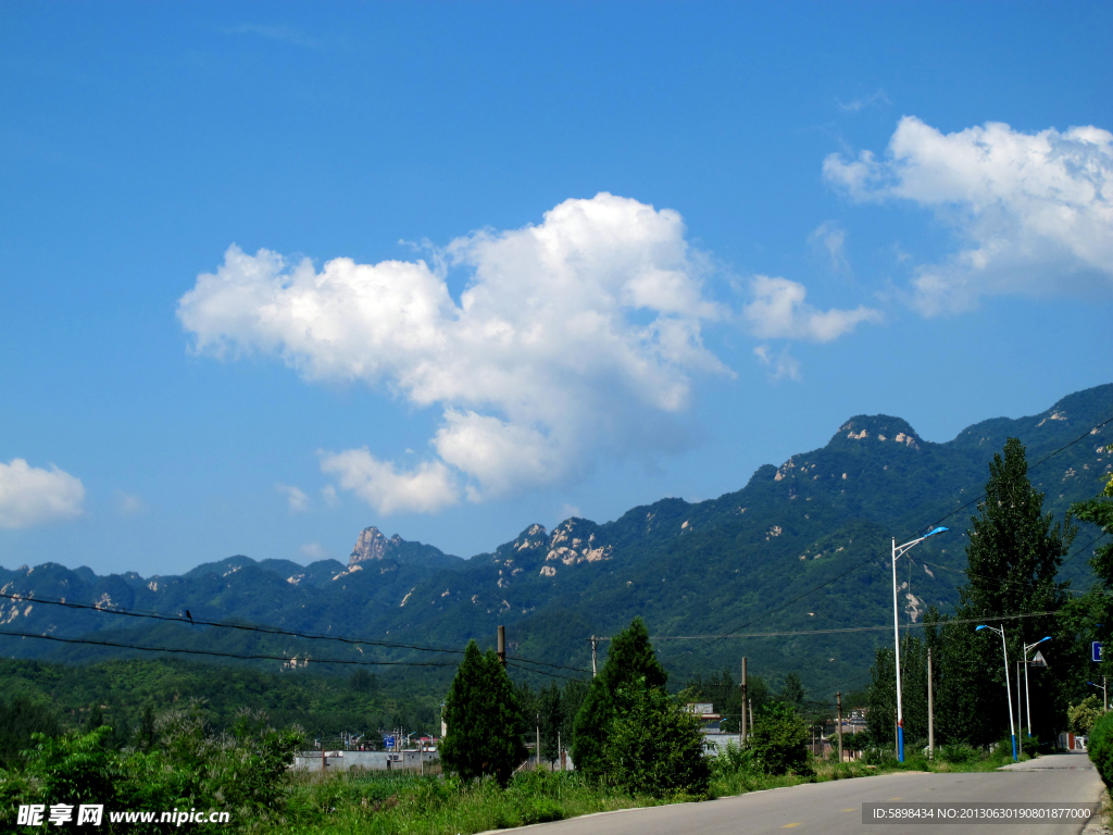 河南鲁山平沟